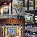 苏州旅游 缩略图 17