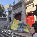南京旅游 缩略图 3