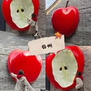 徐州旅游 缩略图 1