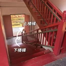 南京旅游 缩略图 10