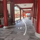 南京旅游 缩略图 18
