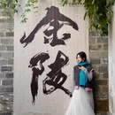 南京旅游 缩略图 9