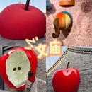 徐州旅游 缩略图 2