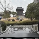 泰州旅游 缩略图 12