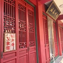 南京旅游 缩略图 8