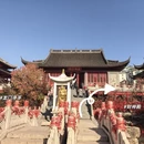 南京旅游 缩略图 5