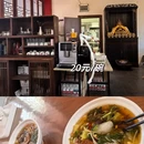南京旅游 缩略图 9
