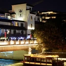 南京旅游 缩略图 5