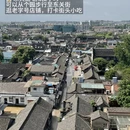 扬州旅游 缩略图 11