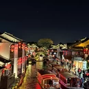 苏州旅游 缩略图 1