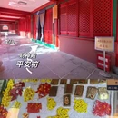 南京旅游 缩略图 17