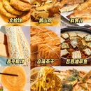 南通旅游 缩略图 10