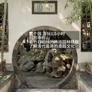 扬州旅游 缩略图 12