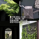 扬州旅游 缩略图 7