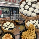 上海旅游 缩略图 5