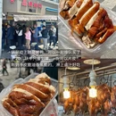 上海旅游 缩略图 8