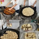 上海旅游 缩略图 7