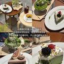 上海旅游 缩略图 15