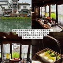 苏州旅游 缩略图 4