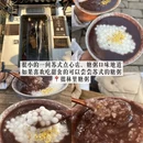 苏州旅游 缩略图 6