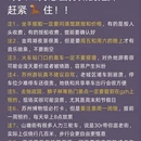 苏州旅游 缩略图 2