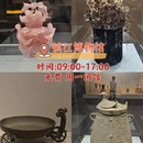 镇江旅游 缩略图 5