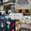 苏州旅游 缩略图 11