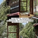 苏州旅游 缩略图 13