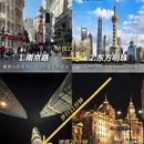上海旅游 缩略图 2