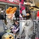 宿迁旅游 缩略图 4