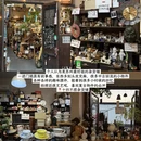 苏州旅游 缩略图 8