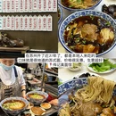 苏州旅游 缩略图 9