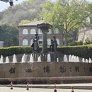 镇江旅游 缩略图 12