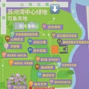 上海旅游 缩略图 18