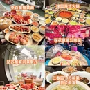 苏州旅游 缩略图 9
