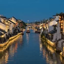 苏州旅游 缩略图 3