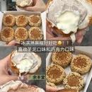苏州旅游 缩略图 5