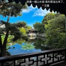 苏州旅游 缩略图 8