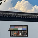 苏州旅游 缩略图 9