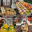 苏州旅游 缩略图 6