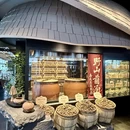 苏州旅游 缩略图 8