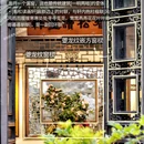 苏州旅游 缩略图 10
