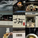 苏州旅游 缩略图 1
