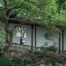 苏州旅游 缩略图 18