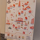 苏州旅游 缩略图 6