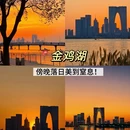 苏州旅游 缩略图 7