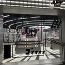 上海旅游 缩略图 4