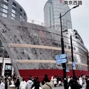 上海旅游 缩略图 11