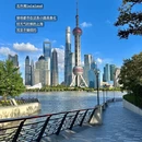 上海旅游 缩略图 8