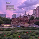 上海旅游 缩略图 10